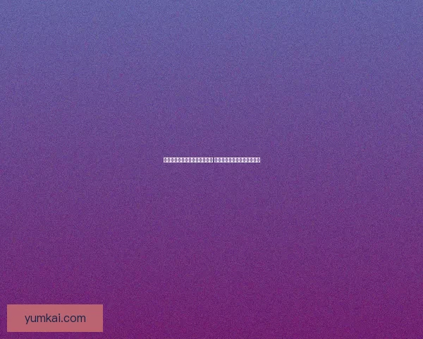 九游手机游戏下载平台全面解析 高品质游戏一键畅玩尽在掌握