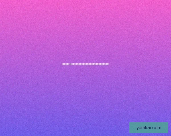 仙剑奇侠传3游戏下载地址与安装教程，畅享经典剧情与角色扮演冒险之旅