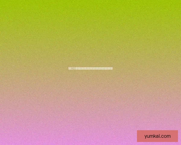 原神20个纠缠之缘兑换码领取攻略全解锁助你快速提升角色实力