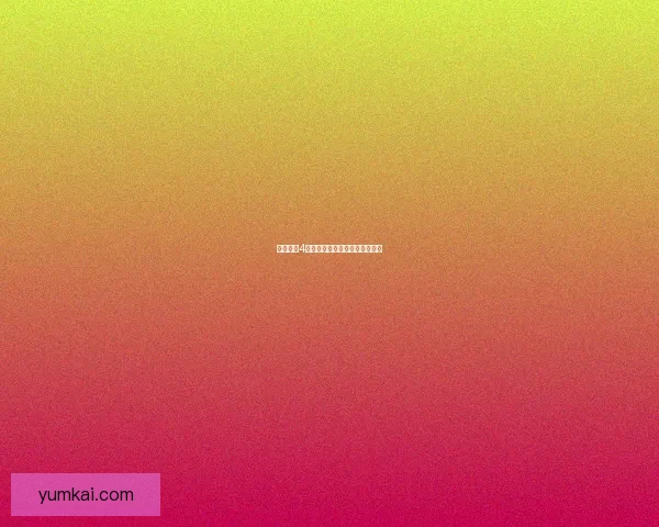 地牢猎手4满级玩家攻略与提升技巧全解析