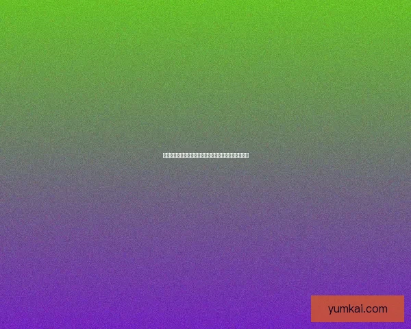 如何进行备案查询及其流程详解，助您轻松获取备案信息