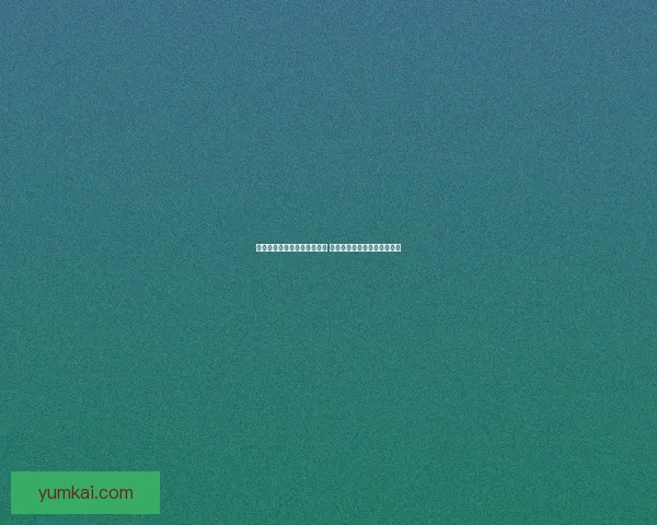 御龙在天马匹炼化技巧全解析 助你快速提升战力与坐骑能力