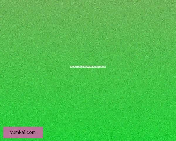 惩戒魅魔捏脸技巧揭秘打造个性化魅魔形象的完美指南