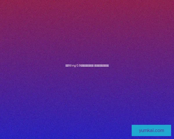 拳皇Wing 0.9版本下载及安装指南 免费畅玩经典格斗游戏