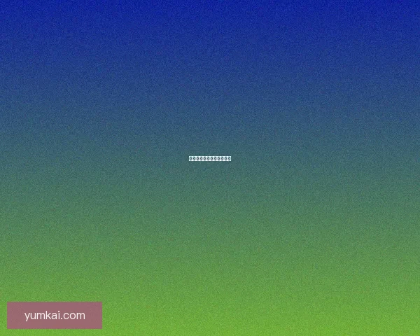 重返光明:失落之魂的故事 重返光明:失落之魂的故事