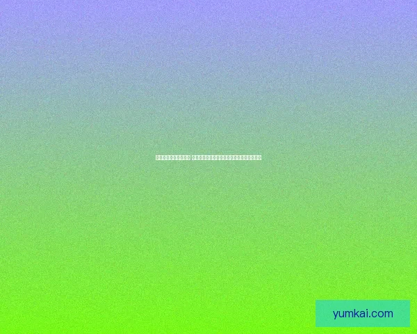 镇魔曲手游新版本揭晓 多种新玩法和系统震撼来袭挑战极限战斗体验