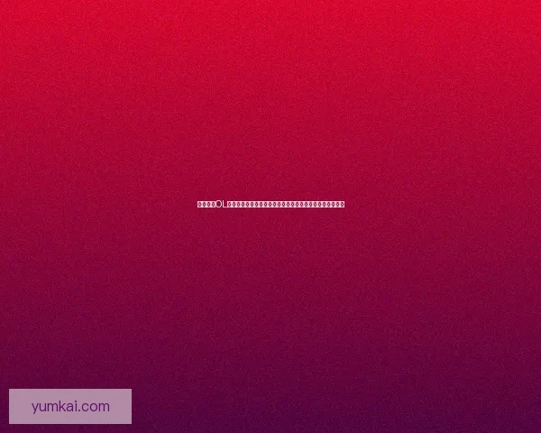 仙侠世界OL：纵横三界仙域修真路，探索古老秘境，成就无上仙尊之梦