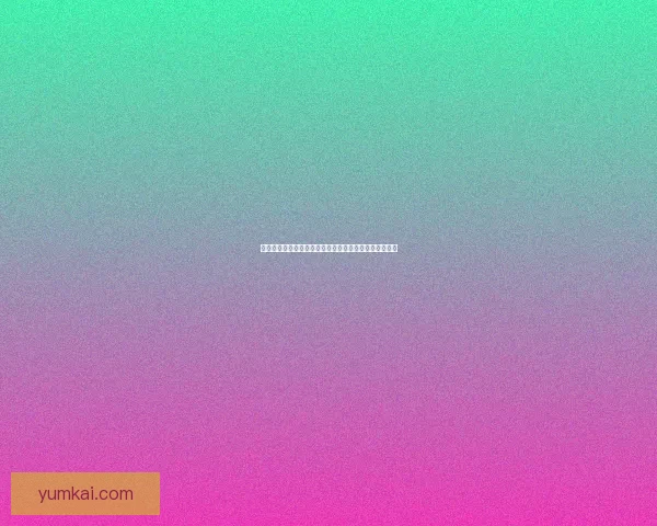 吓人芜菁：探索这种神秘蔬菜背后的历史传说与恐怖故事